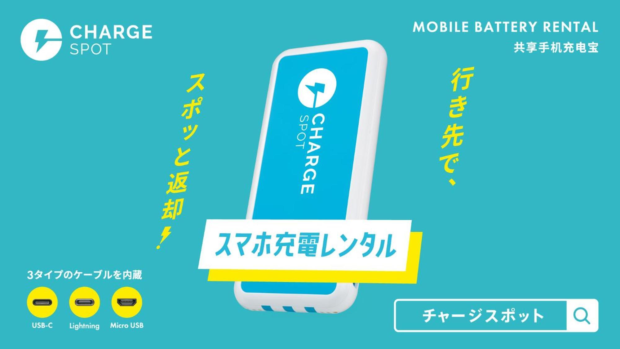 Toyoko Inn Fukushima Eki Nishi Guchi Luaran gambar